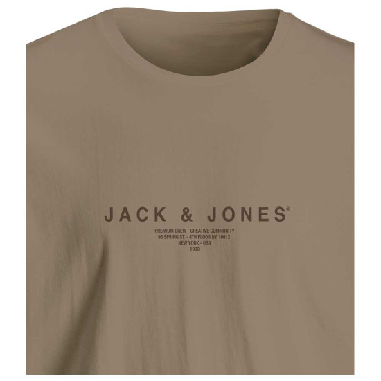 Jack & Jones Ανδρική κοντομάνικη μπλούζα Jack & Jones Ανδρική κοντομάνικη μπλούζα